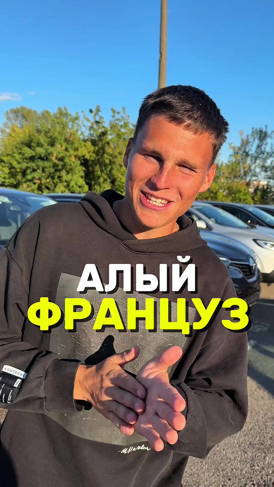 @МЕТРОПОЛЬ АВТО | МИНСК