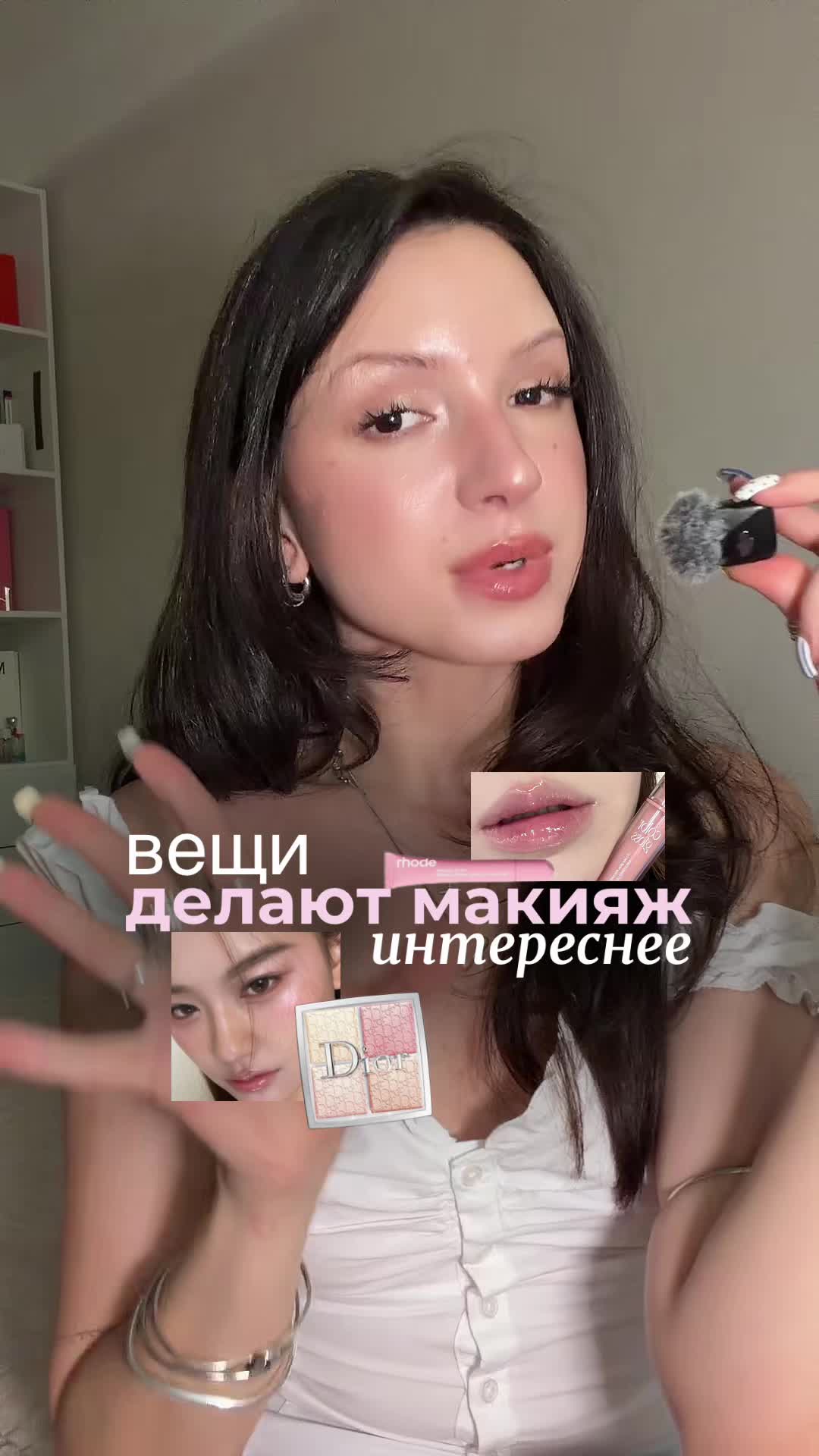 @все это лерика