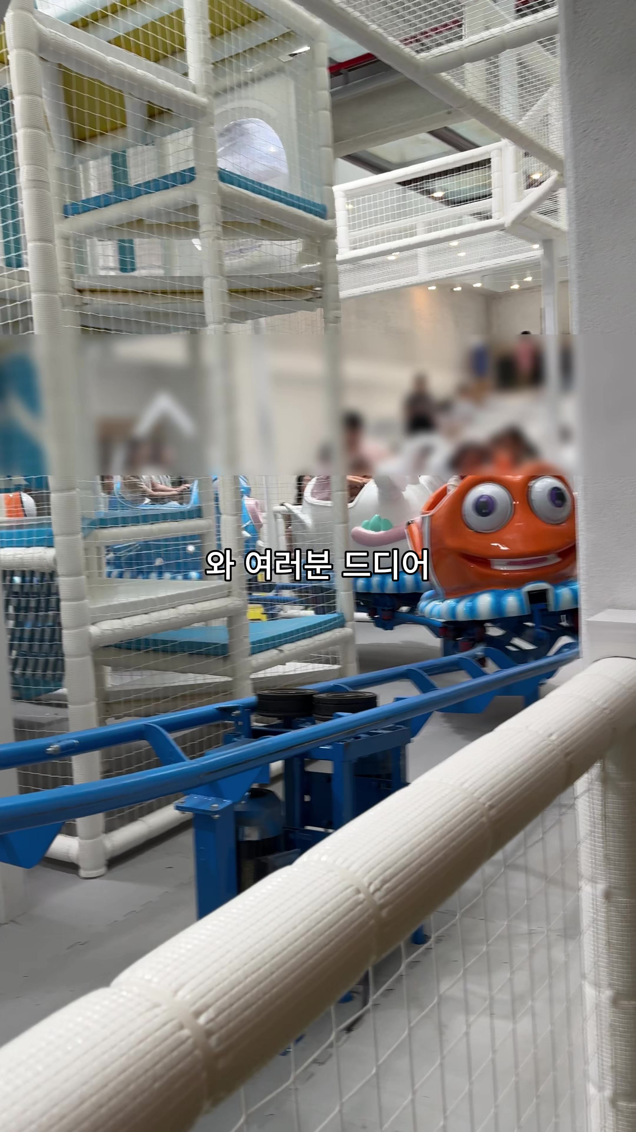 @몰빵