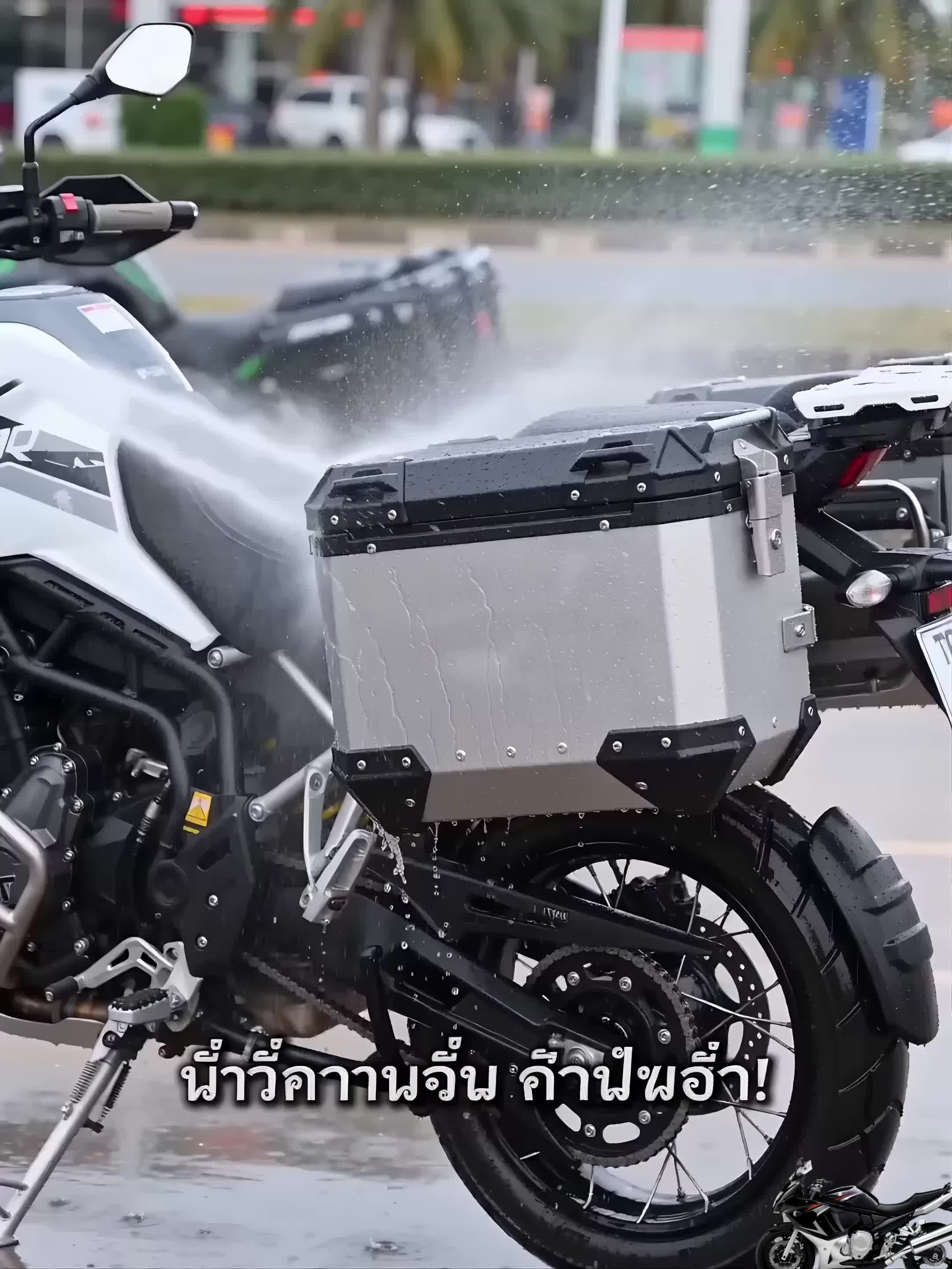 @X-kong motor TH