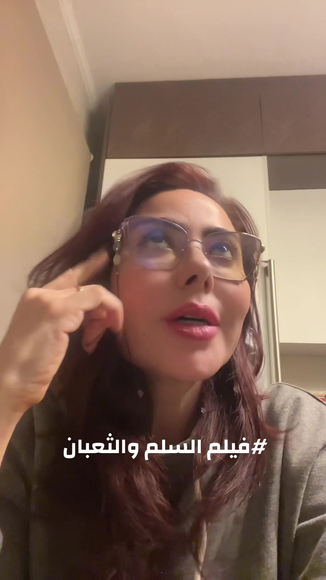 @Yasmen Elgrawany