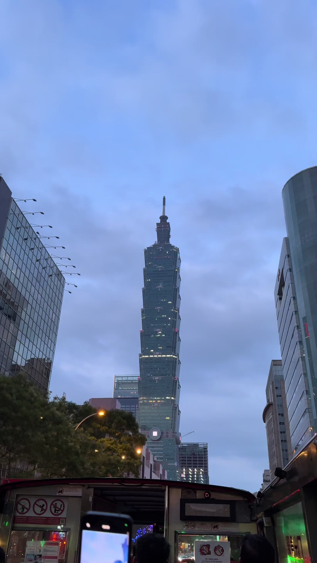@Ce🇹🇼