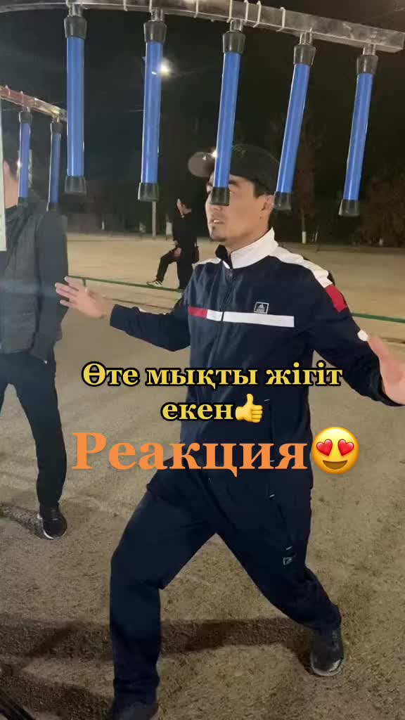 @shuak_bilim_ortalygy