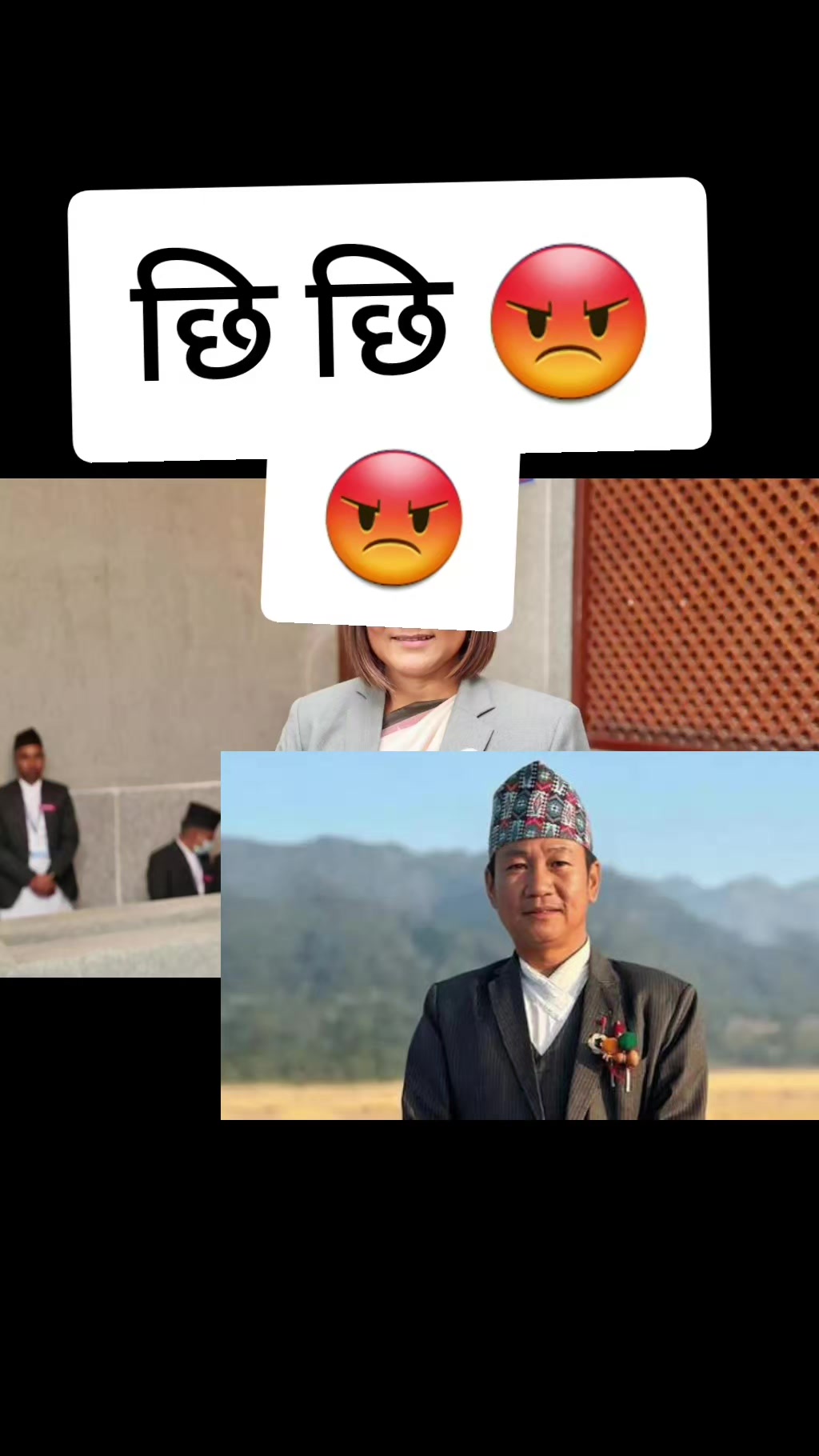 @Jan Diyam Rai