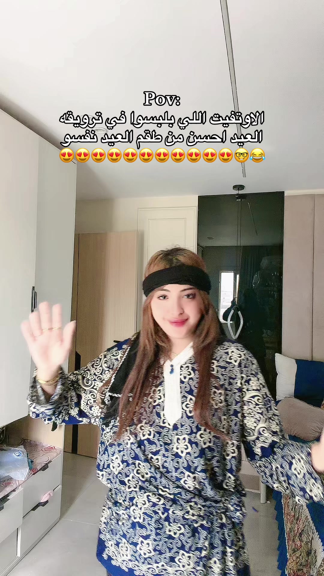 @حـبـوبـه(حبيبت نفسها)💗🦄.