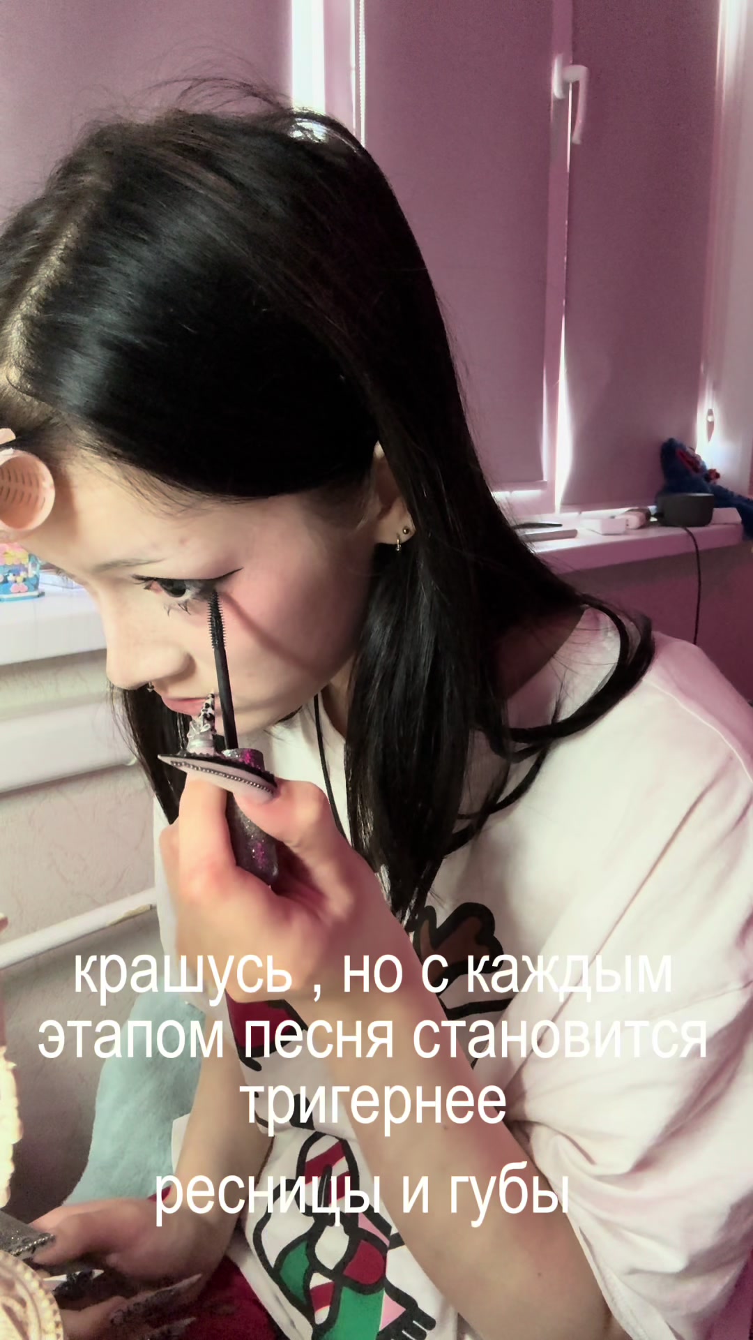 @DEPARADISE