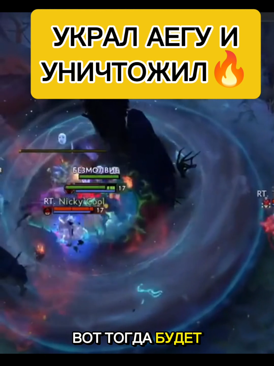 @тгк: narodcast