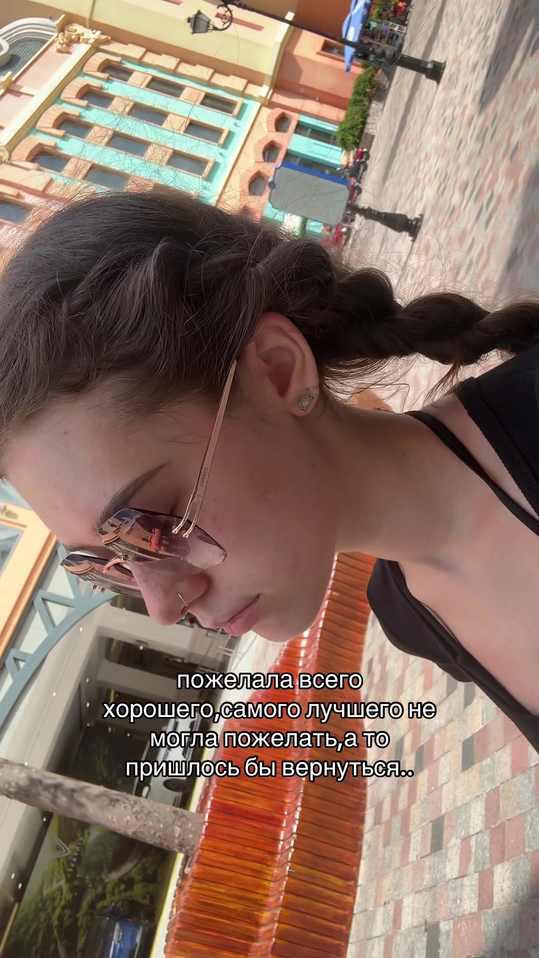 @дарюша