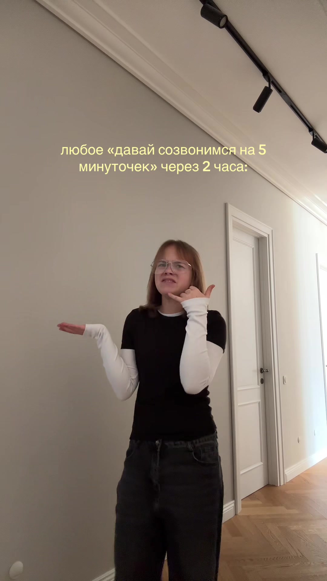 @соня
