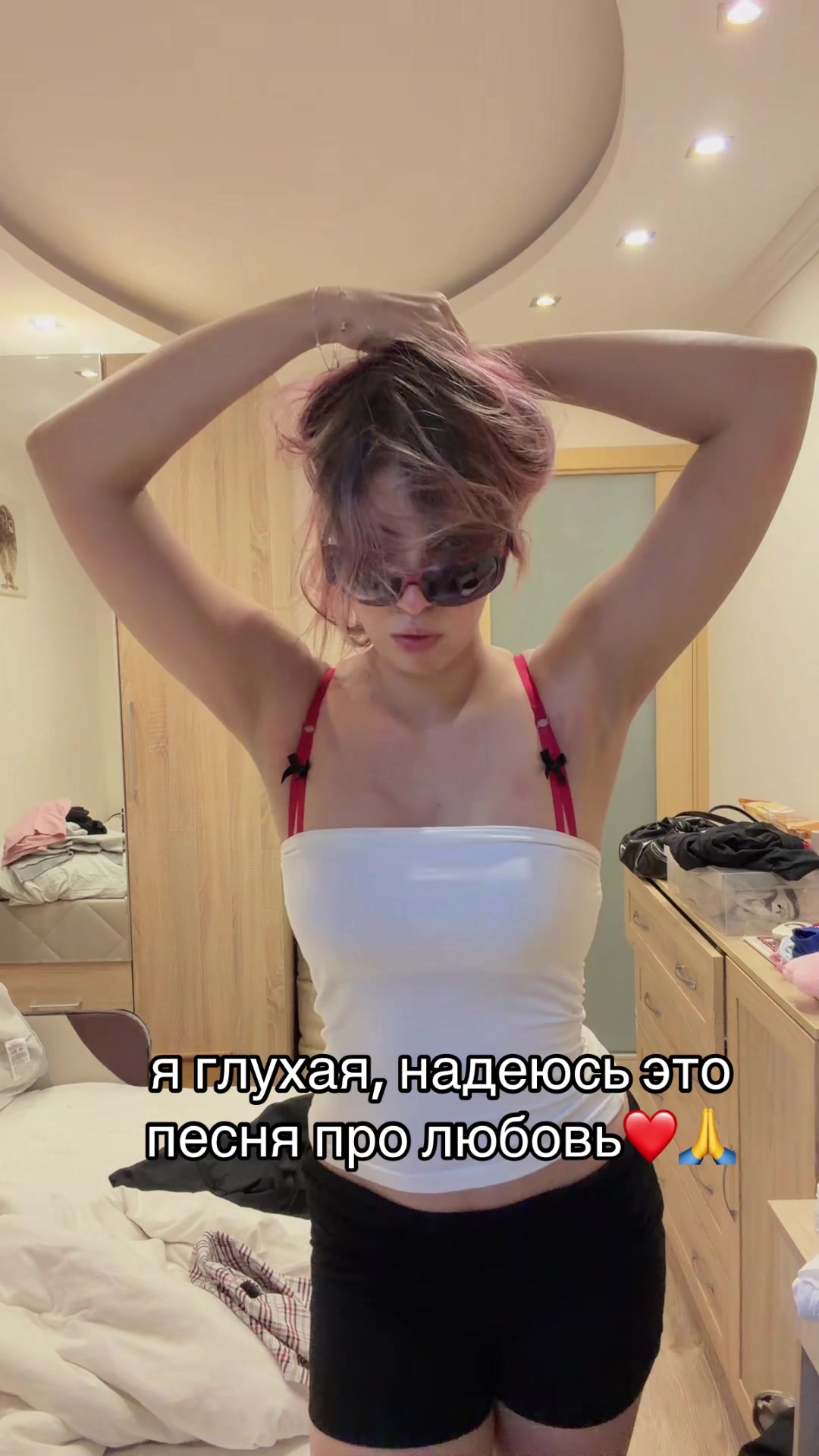 @маша бакагета