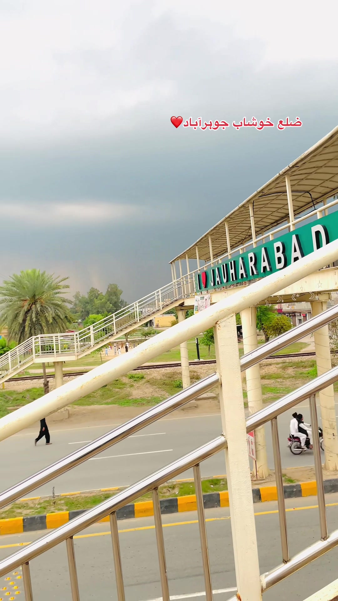 @Apna Jauharabad