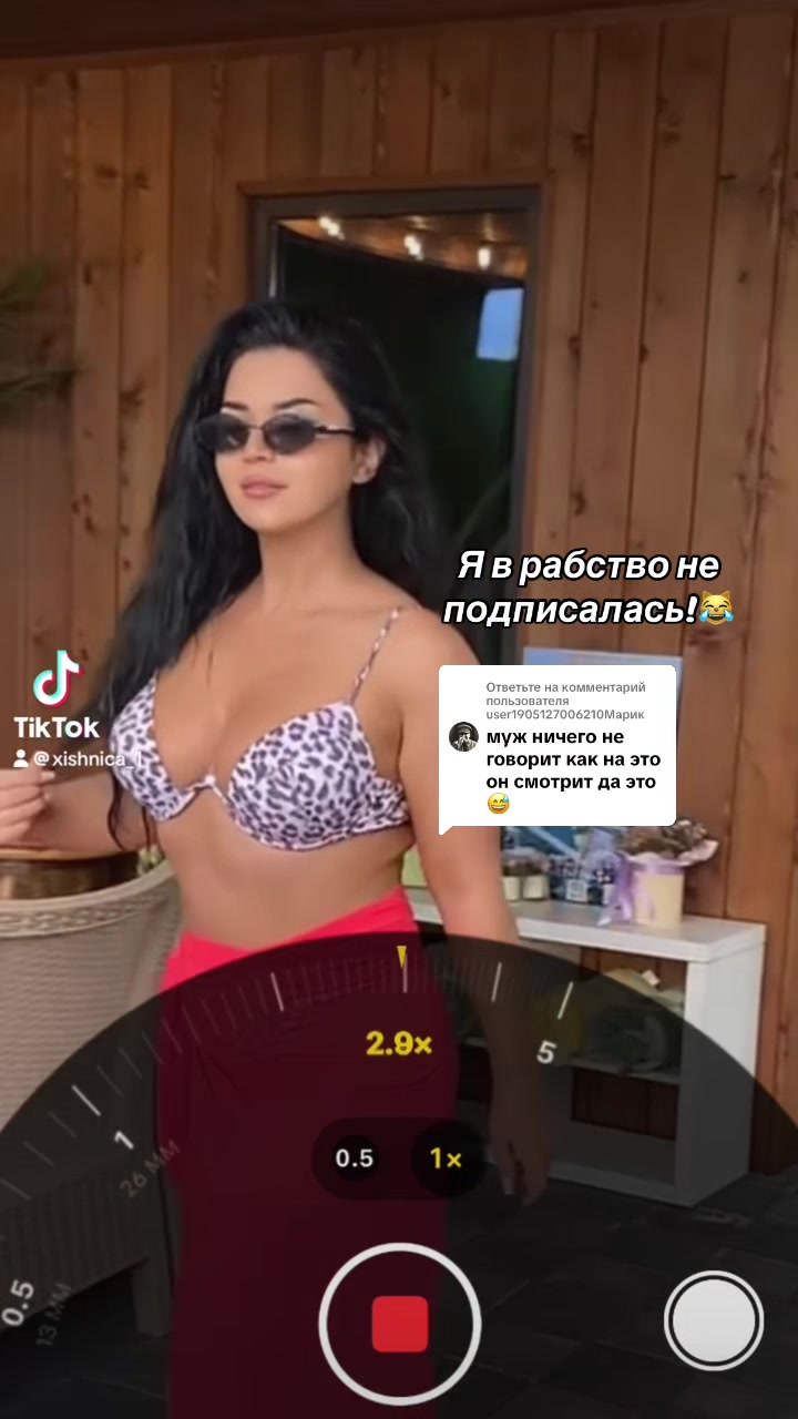 @Горький _Яд😈