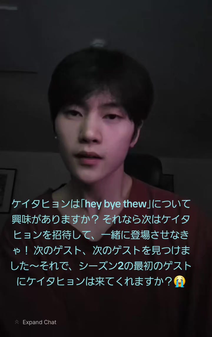 @냥타・ω・✦