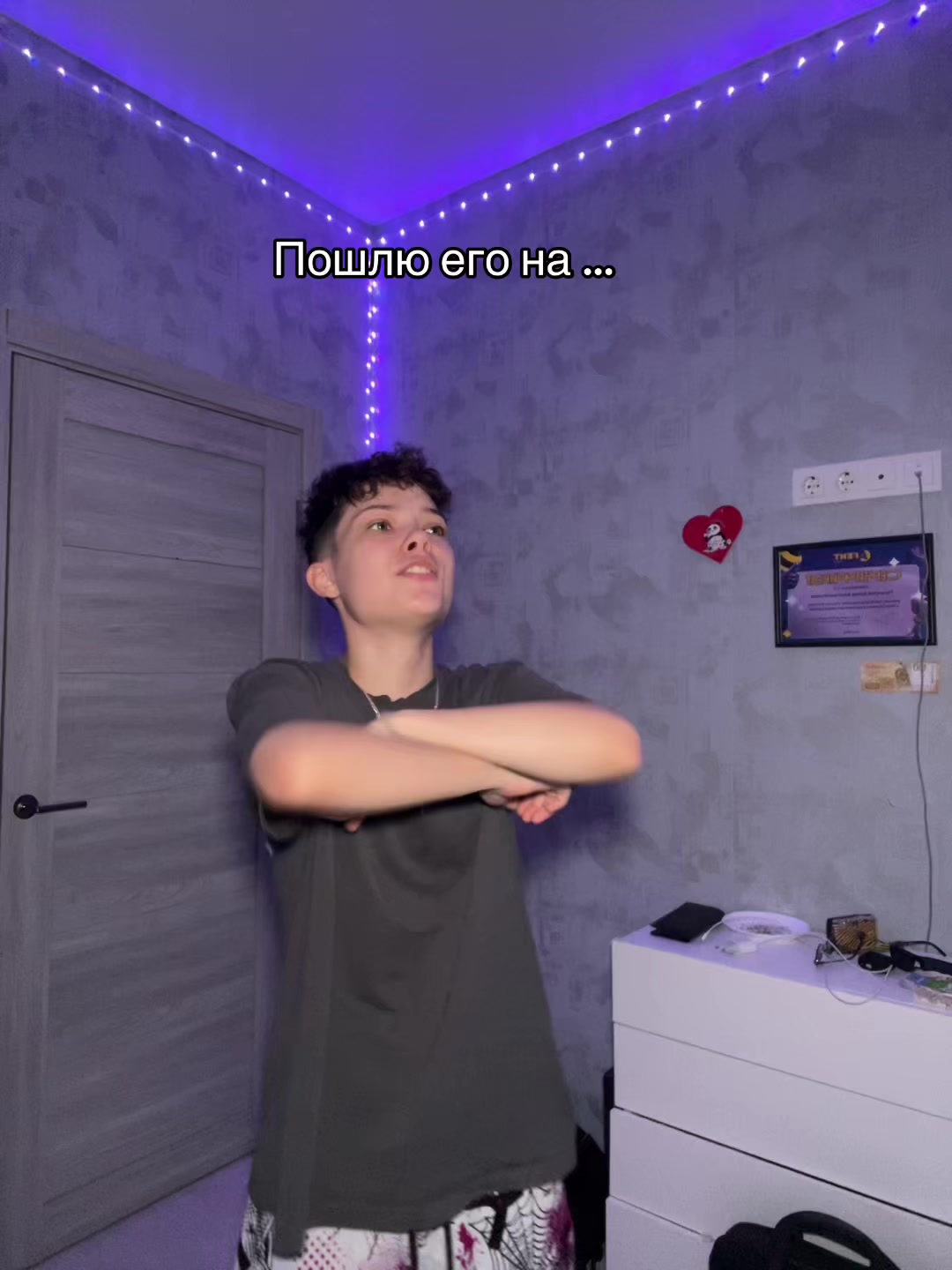 @RENYX