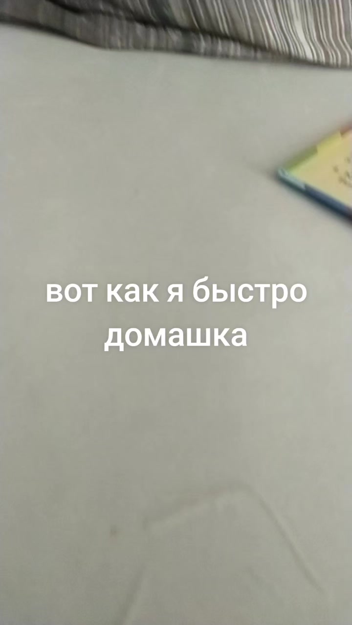 @куль
