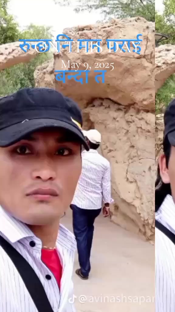 @AVINASH&ABIRAL1