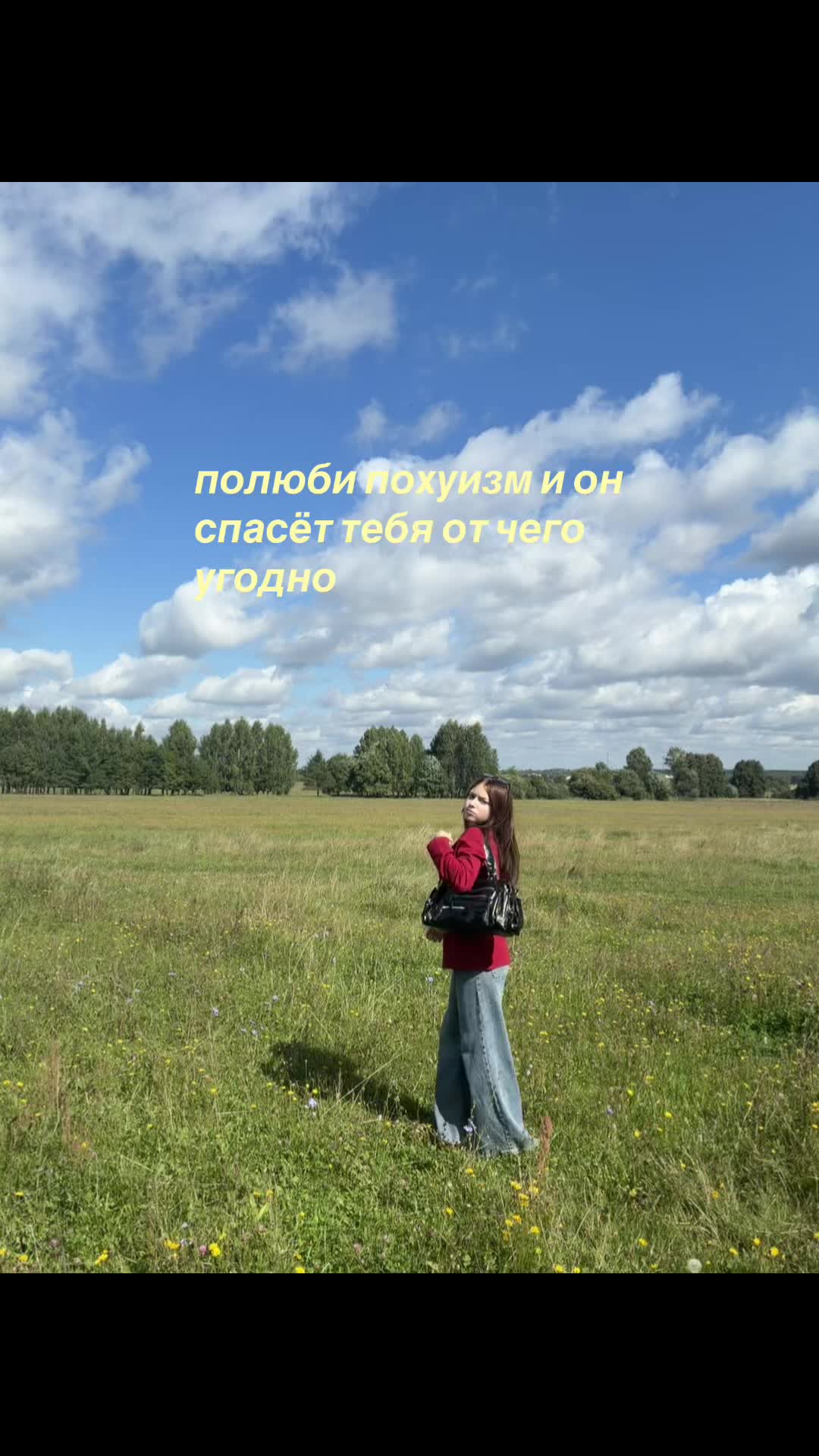 @a;ri tyan 🤫