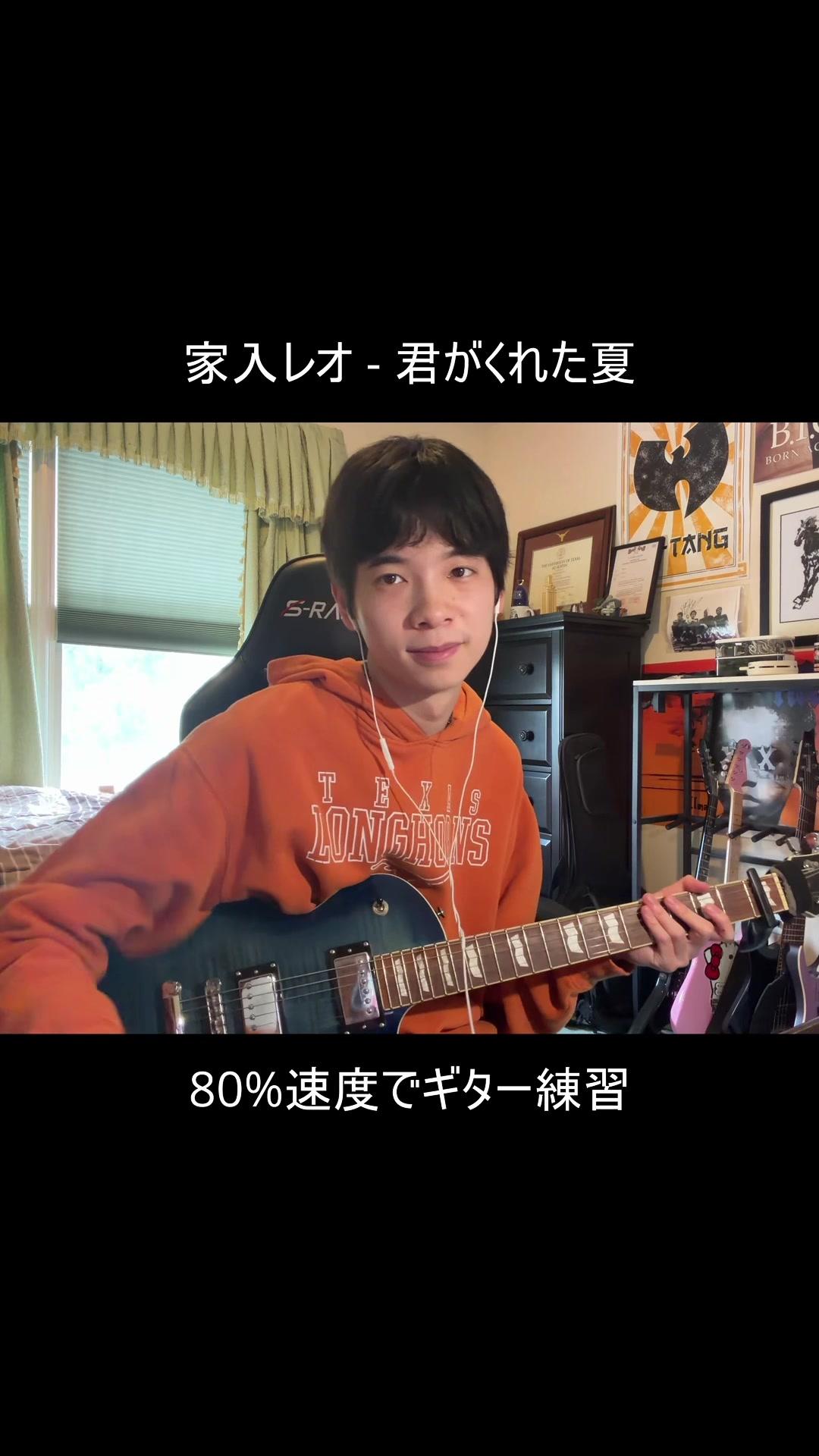 @macen_gt