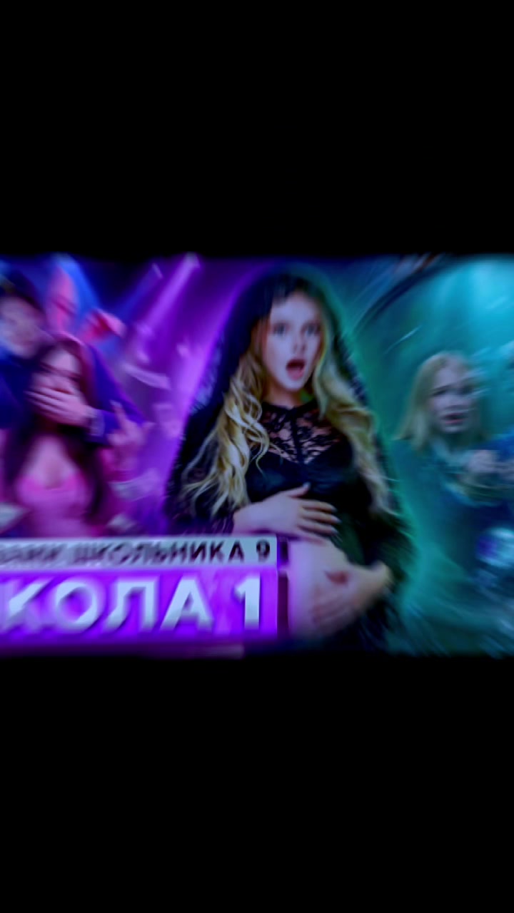 @Sokolovskii ШГШ!!!
