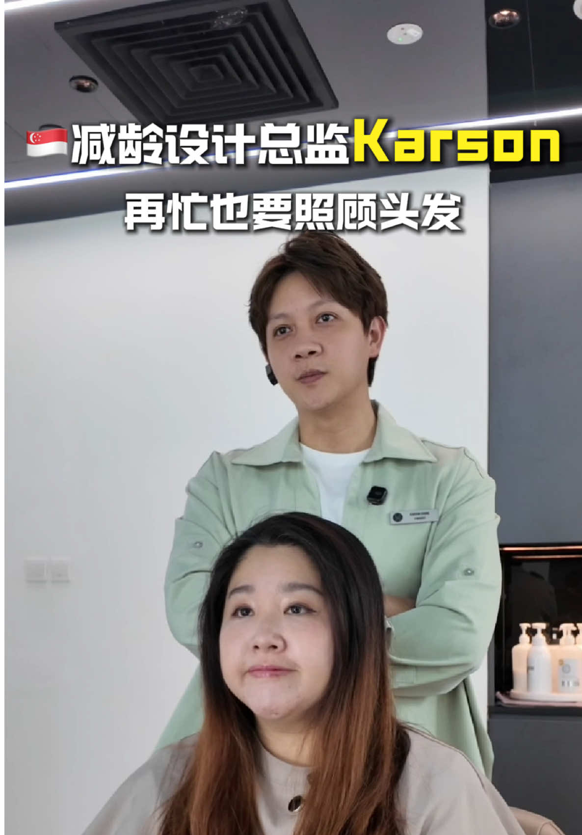 @ex_KarsonCK