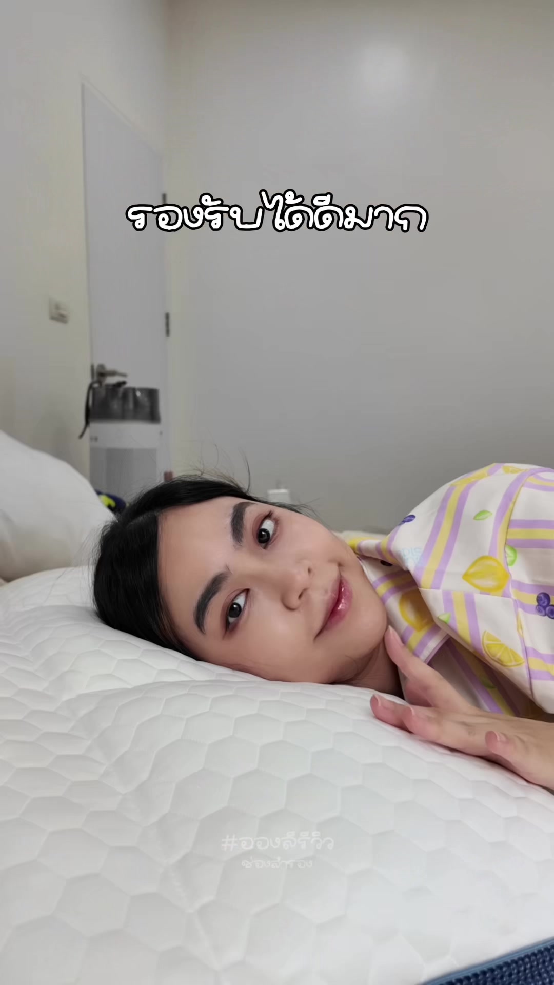 @อองลีอี3ตัว
