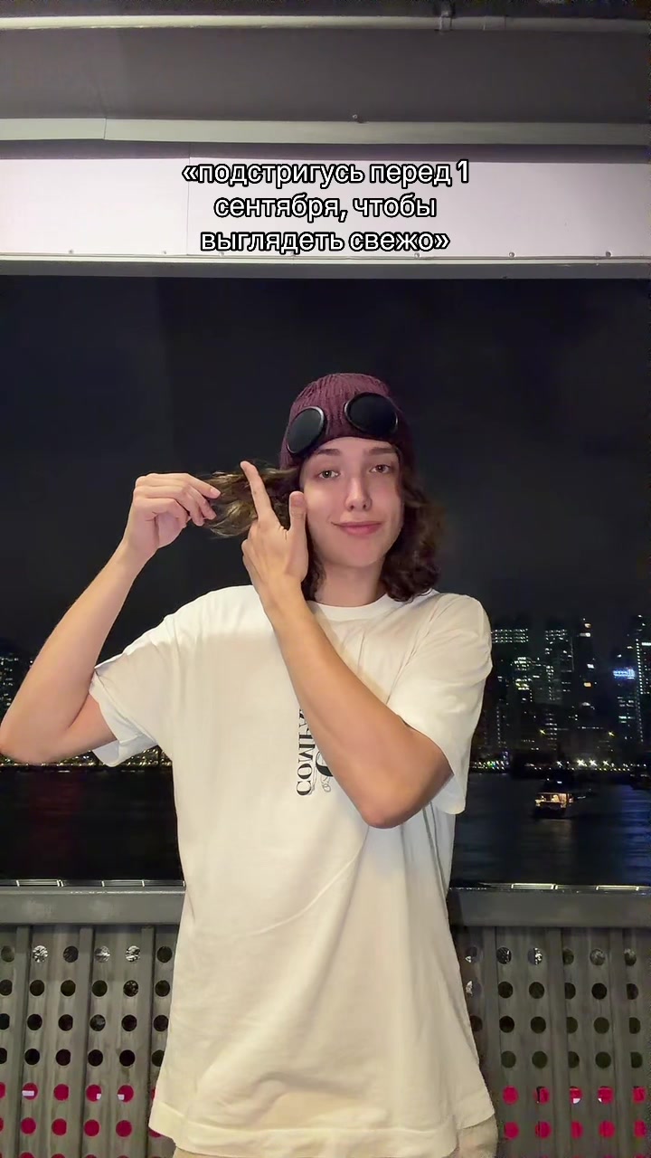 @вадик