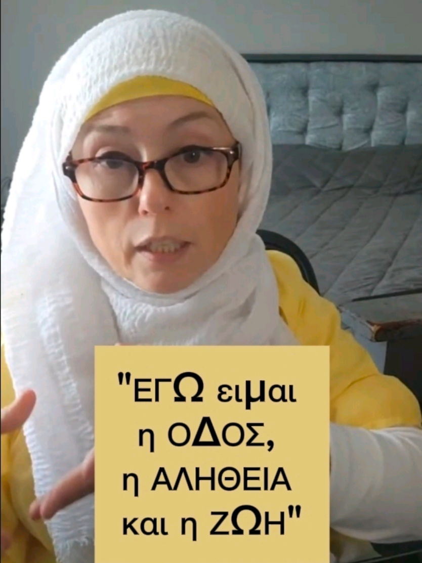 @Αθανασια