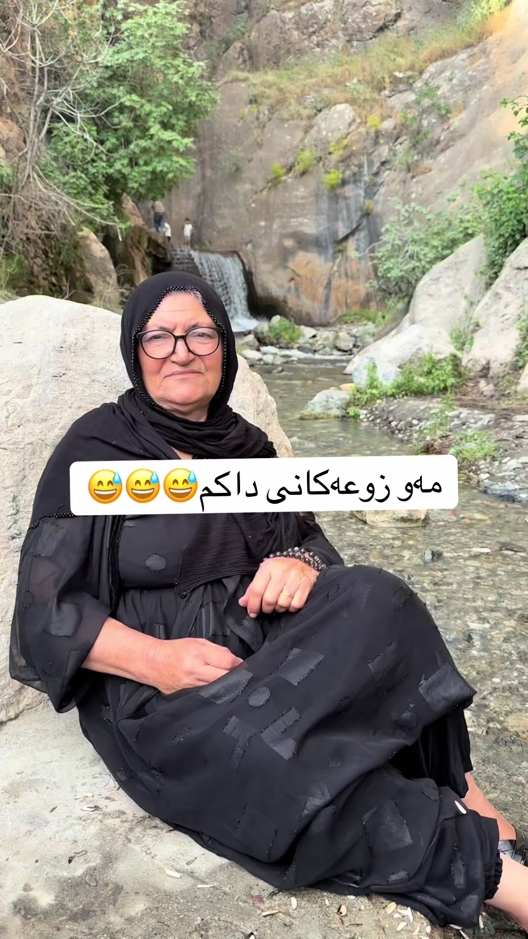 @دایکی هالە