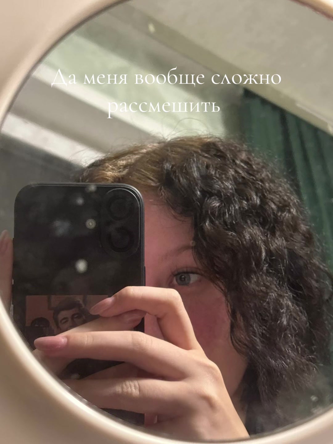 @Лина ❤️&zwj;🔥