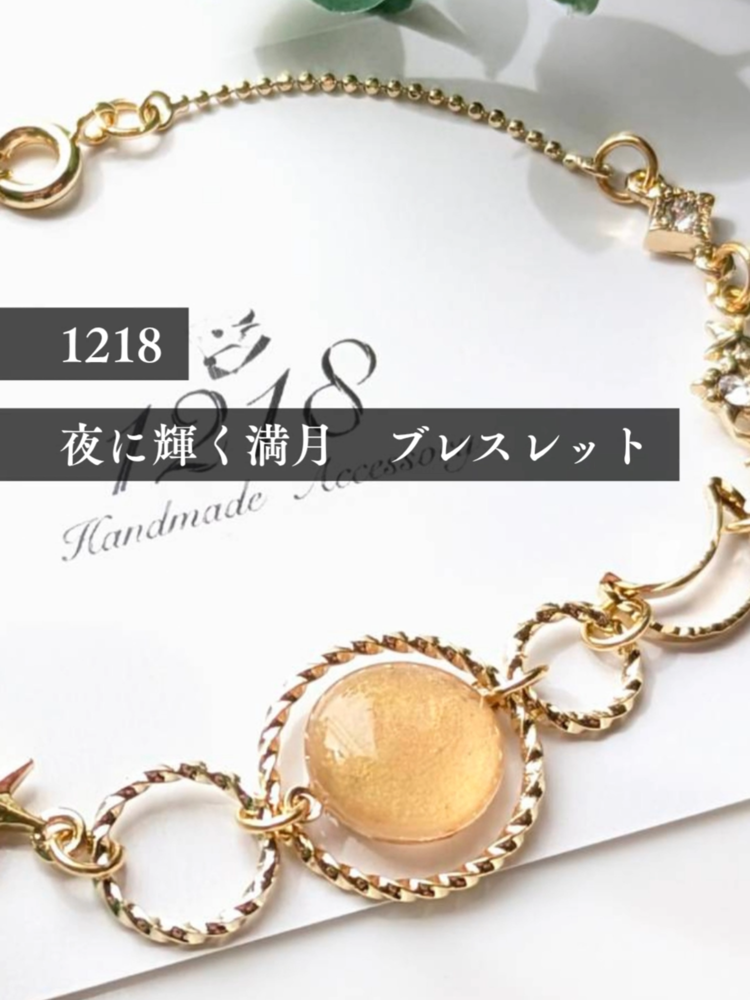 @宙フェス