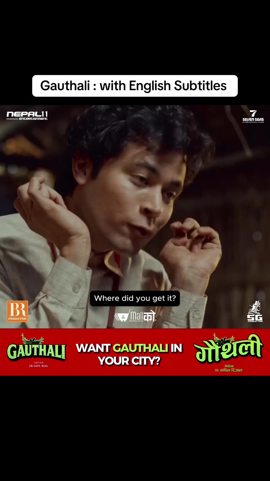 @nepal11ent