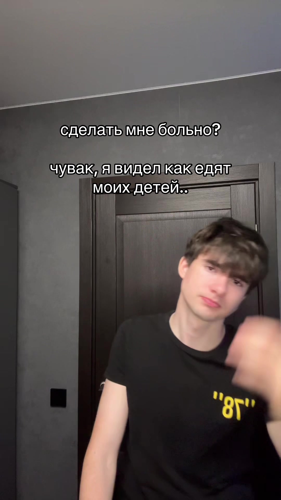 @gadGichechka