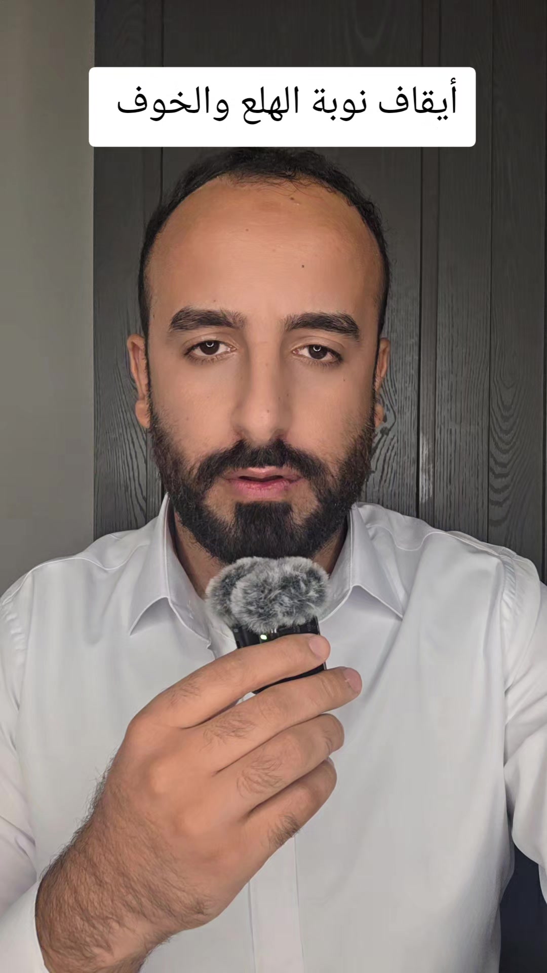 @عمر المحمدي