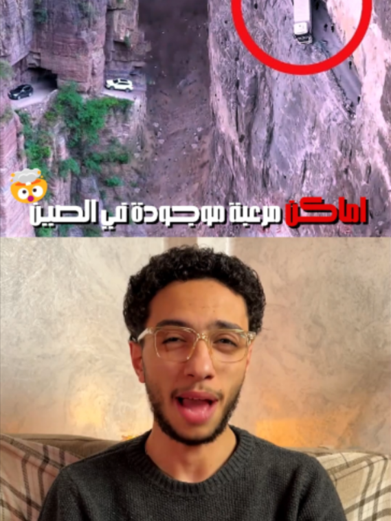 @أدهم أحمد - Adham Ahmed