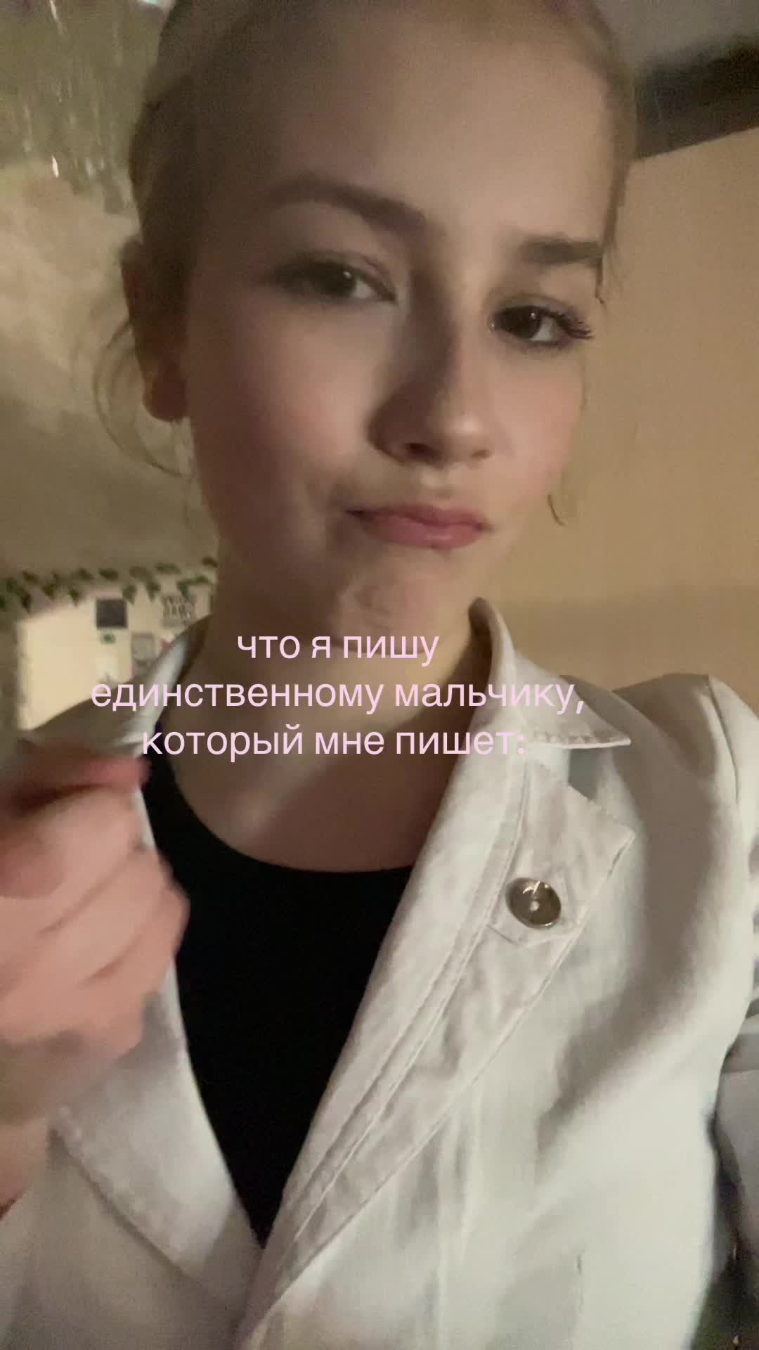 @evelisek