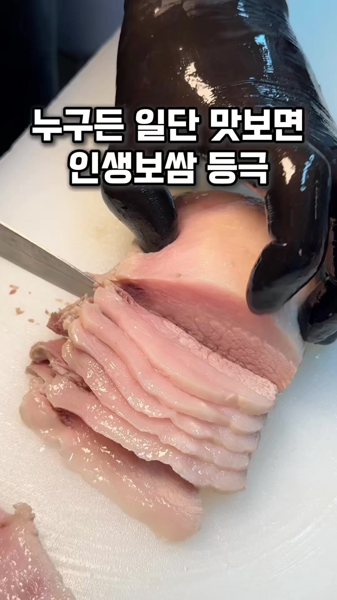 @miri_muk