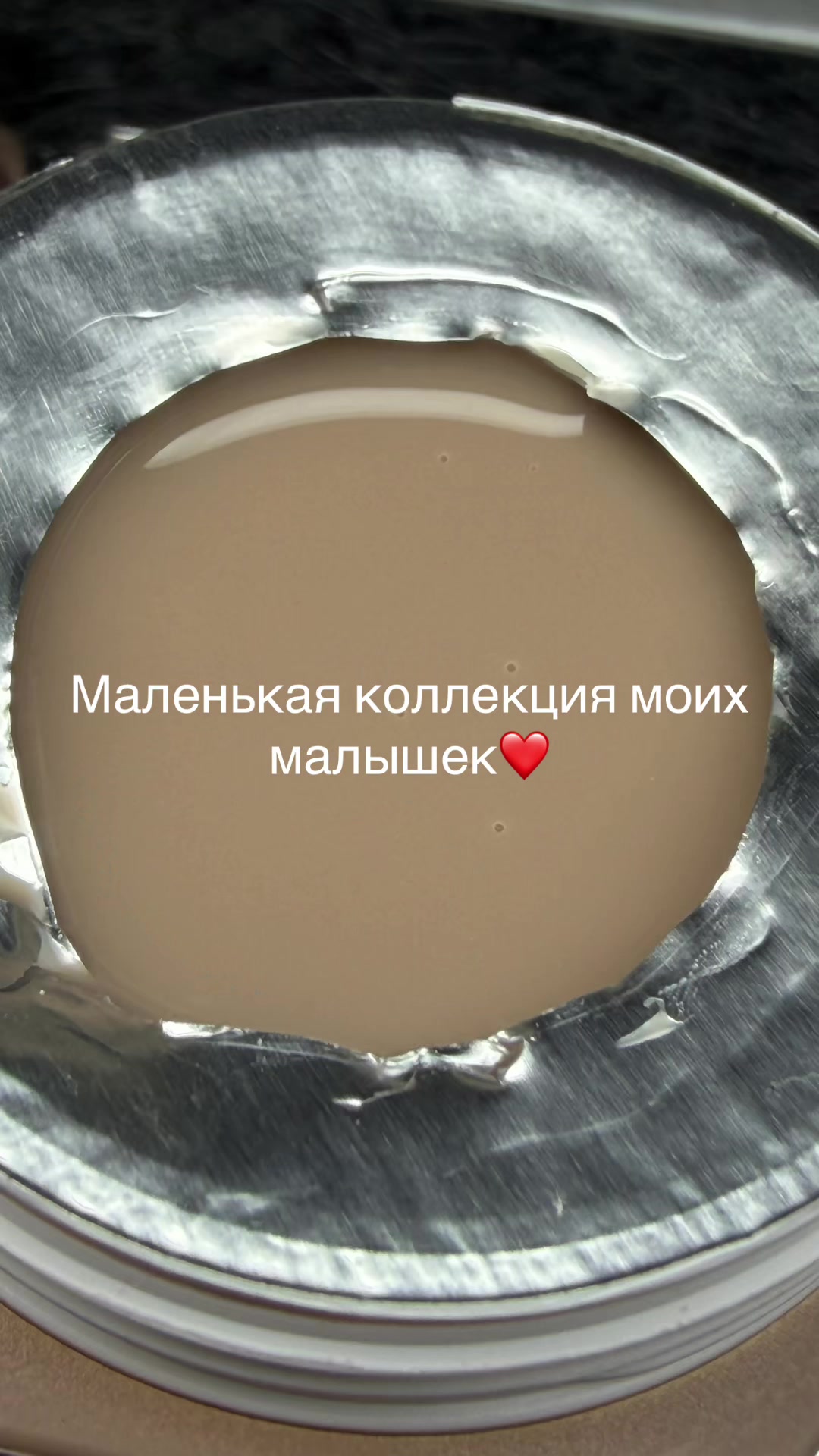 @Маникюр Николаев