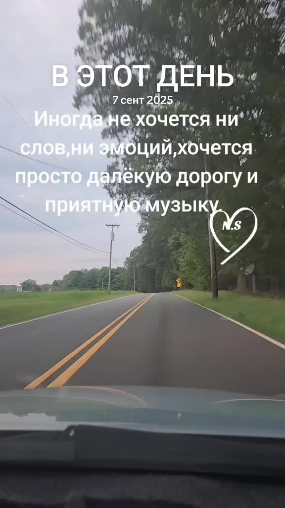 @❤️