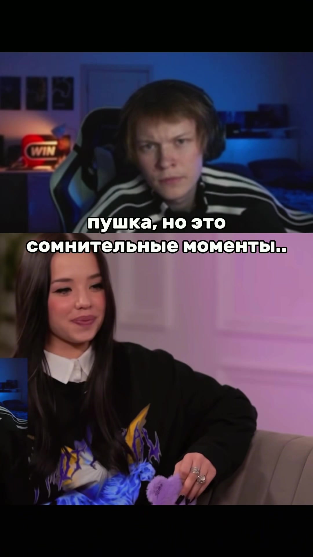 @ghostflash