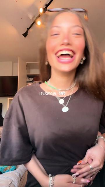 @Eva