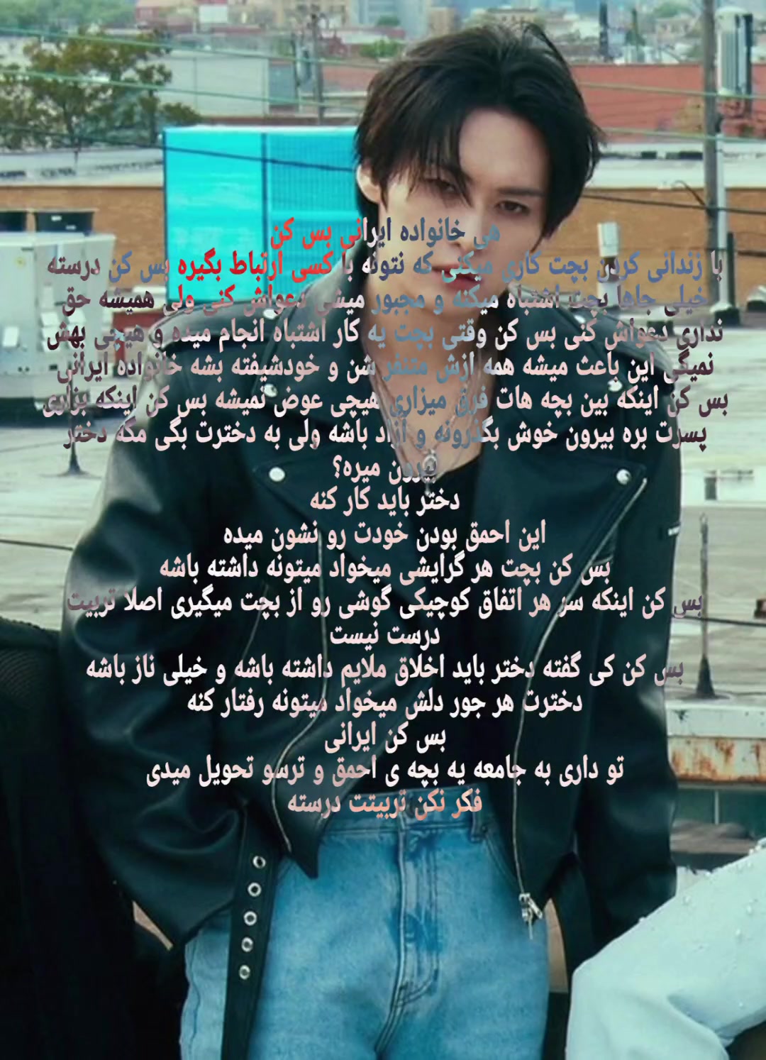 @౨ৎKIM- ELLIE౨ৎ