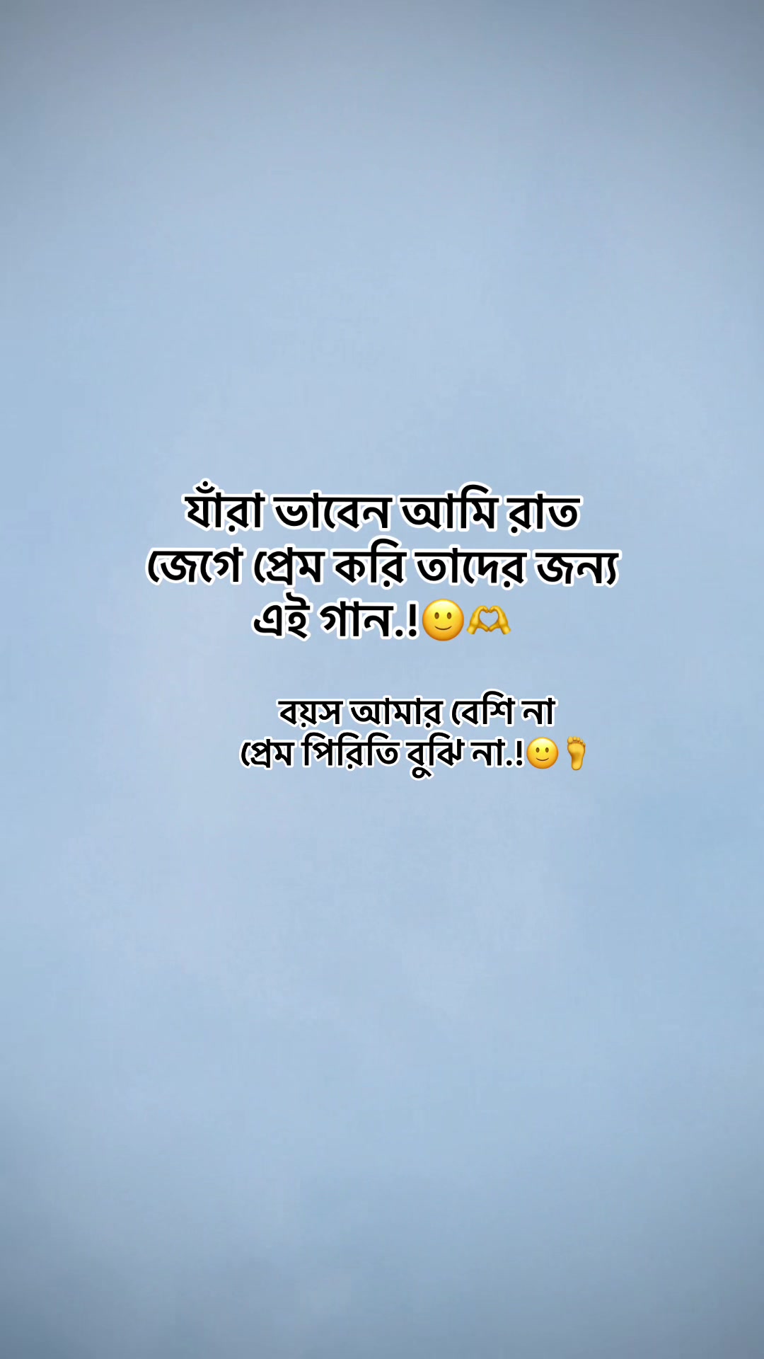 @s.a.i.m.u.n20