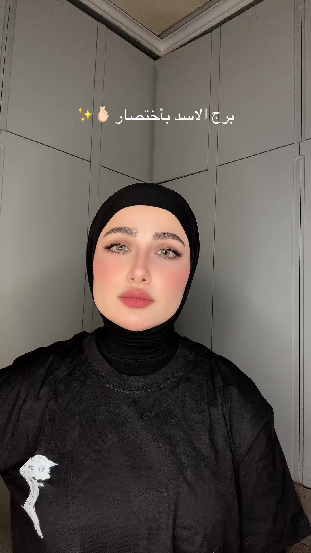 @هـاجر أحمـد🍁🖤