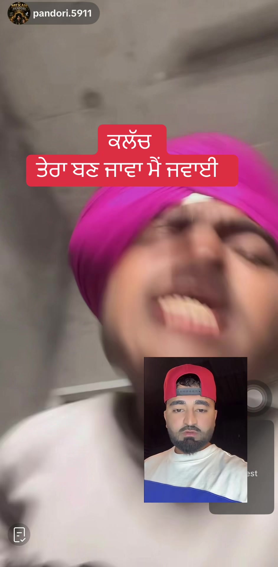 @ਚਾਚਾ🗽ਮਲਵਈ🗽ਗਰੁੱਪ