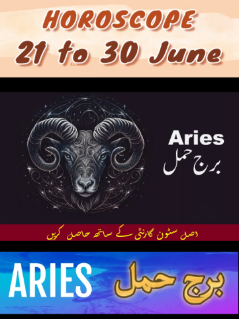 @Abdul Hai Rathore