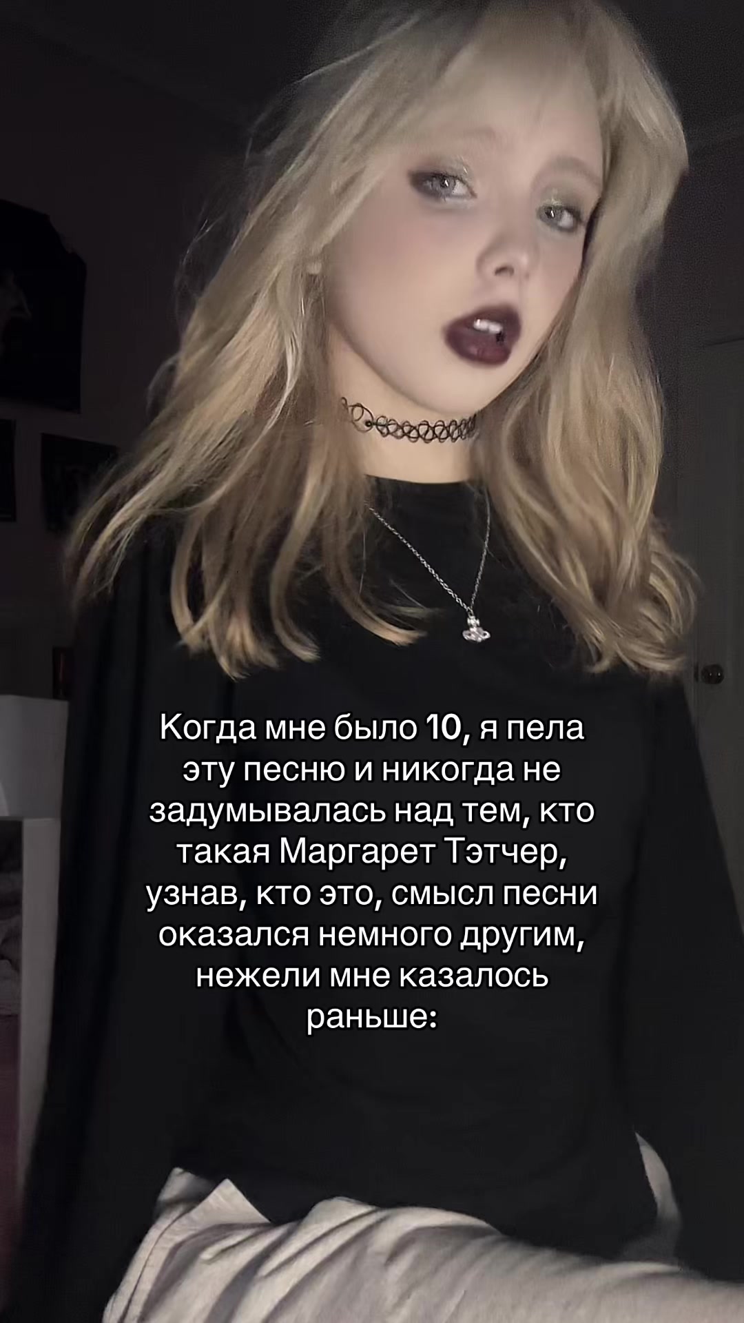 @Тгк: Шарлотта земляничка🍓