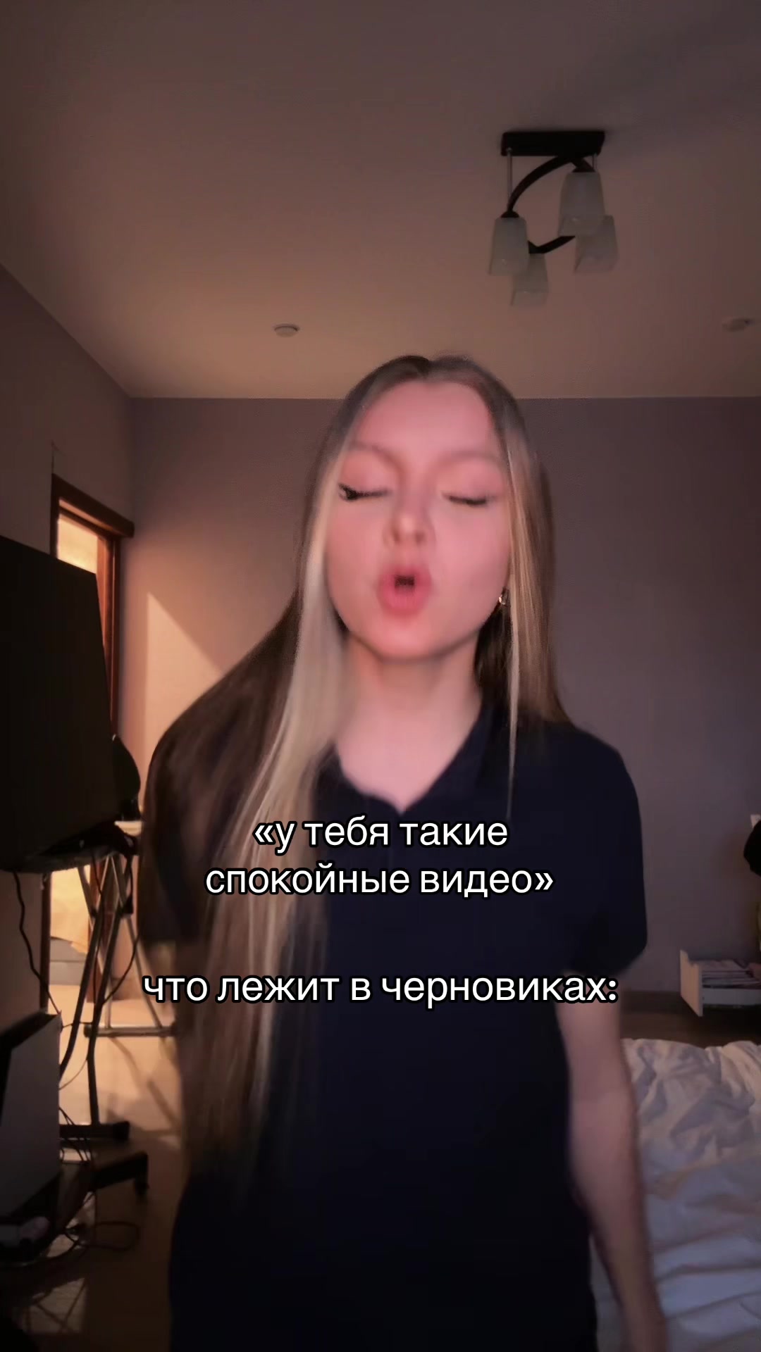 @Лизтик🍃