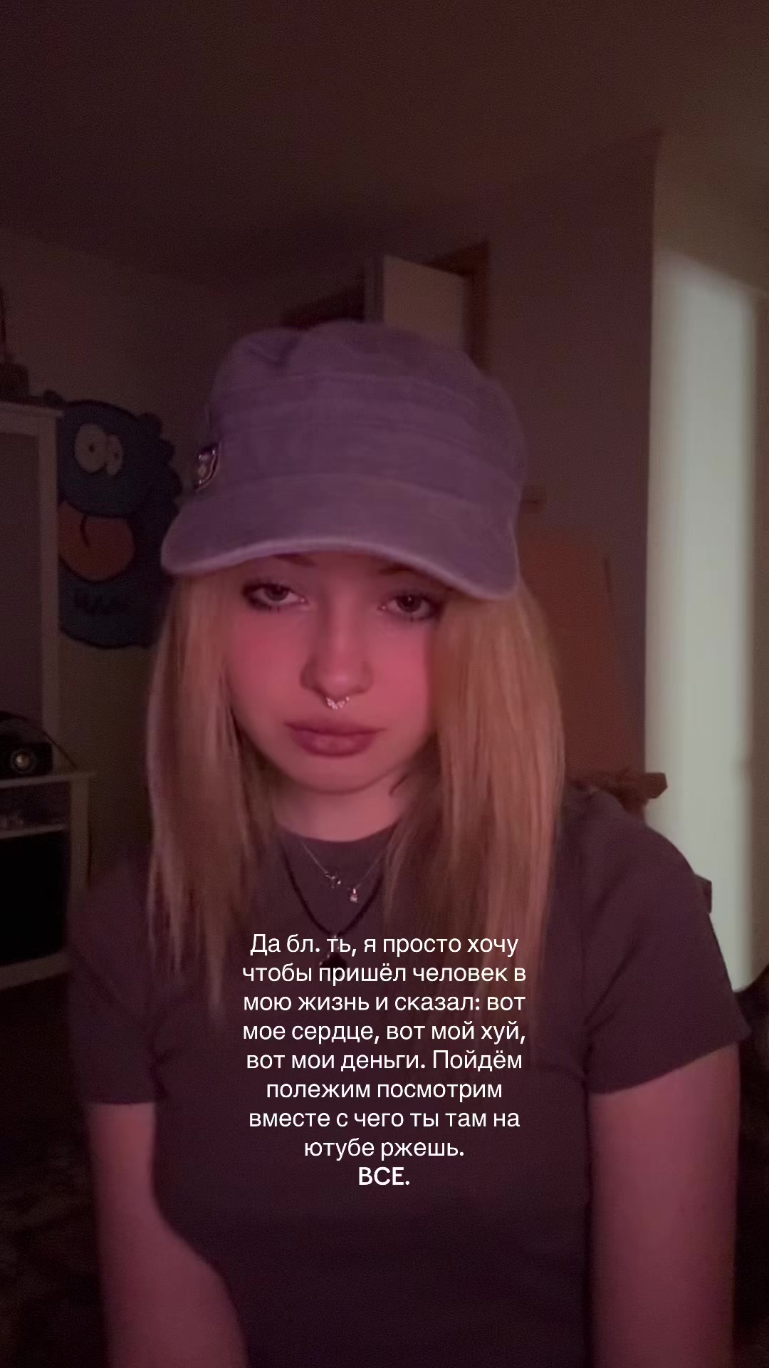 @ХРИСТОС