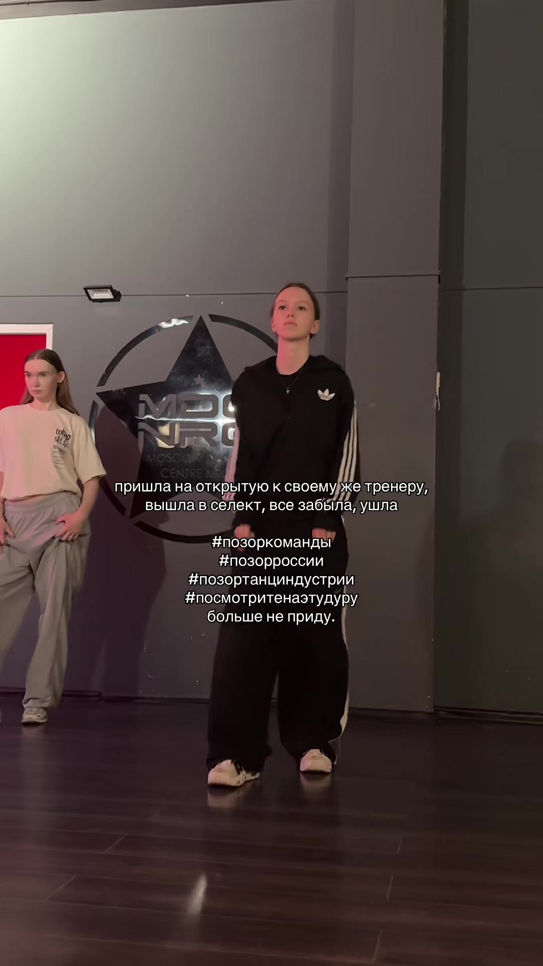 @тгк: alenochkam🙇🏽♀️💋
