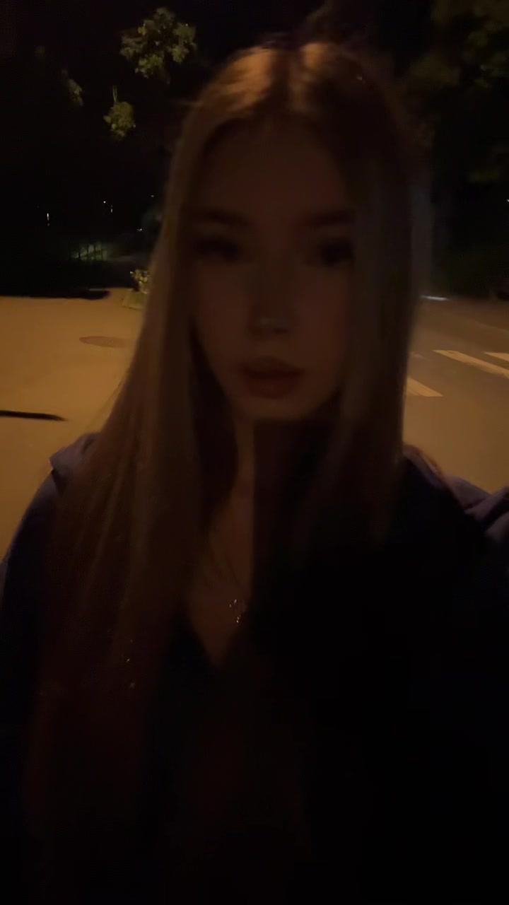 @ариша